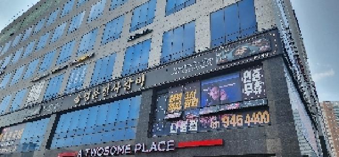 법원경매 2025타경3445 사진6 | 파주시 해올1길 근린상가 경매