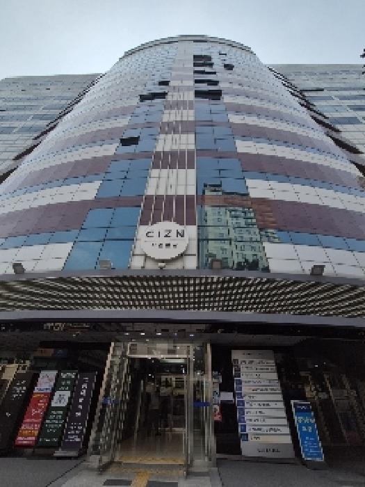 2025타경1475 법원경매 사진8 | 서울 종로구 근린상가 경매