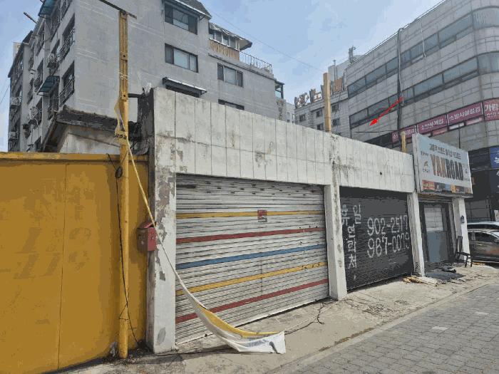 법원경매 2025타경2060 사진4 | 고양시 덕양구 주교동 608-4 근린시설 경매