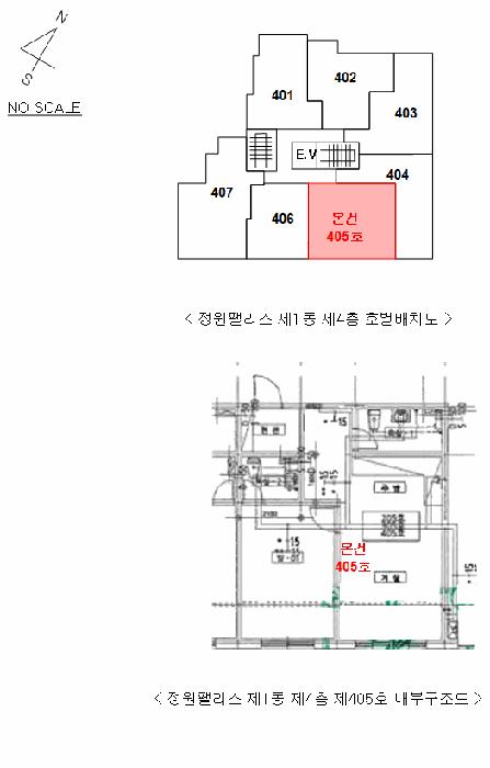 법원경매 2025타경62513 사진7 | 파주시 문산읍 선유리 728 다세대주택 경매