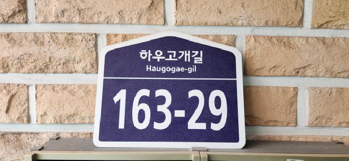 법원경매 2025타경62609 사진5 | 파주시 야당동 220-38 다세대주택 경매