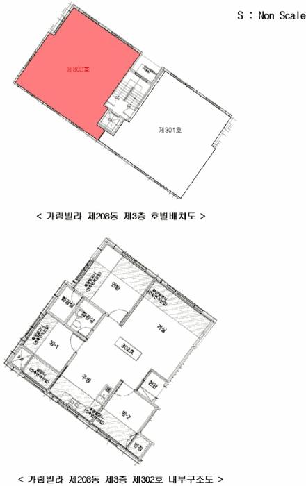 법원경매 2025타경62609 사진7 | 파주시 야당동 220-38 다세대주택 경매