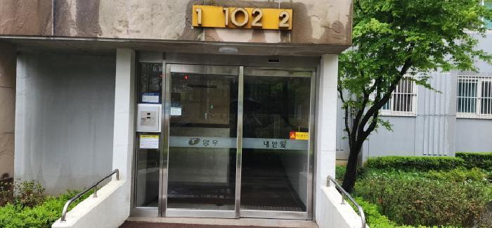 2025타경62822 법원경매 사진4 | 고양 일산서구 아파트 경매