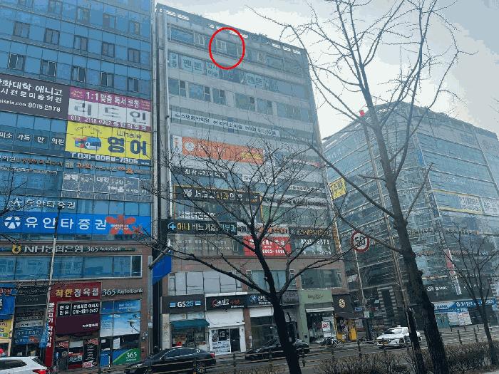 법원경매 2025타경54836 사진2 | 화성시 반송동 103-11 다세대주택 경매
