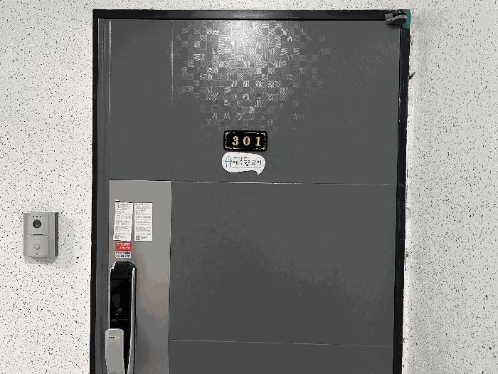 법원경매 2025타경63012 사진3 | 고양시 일산동구 식사동 721-9 다세대주택 경매