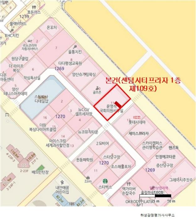 2024타경9237 법원경매 사진7 | 경남 양산시 근린상가 경매