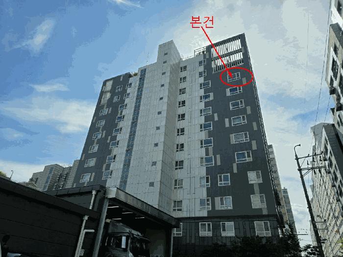 서울특별시 영등포구 양평동6가 8 펫앤스테이 제10층 제1001호 법원경매 물건 대표사진