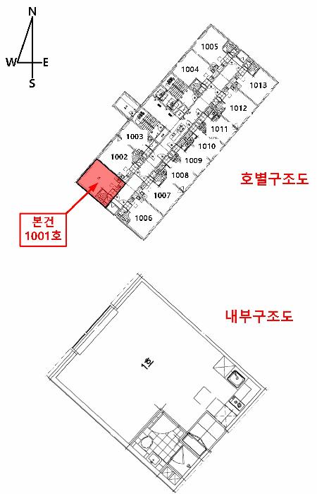 2025타경10736 법원경매 사진9 | 서울 영등포구 오피스텔 경매