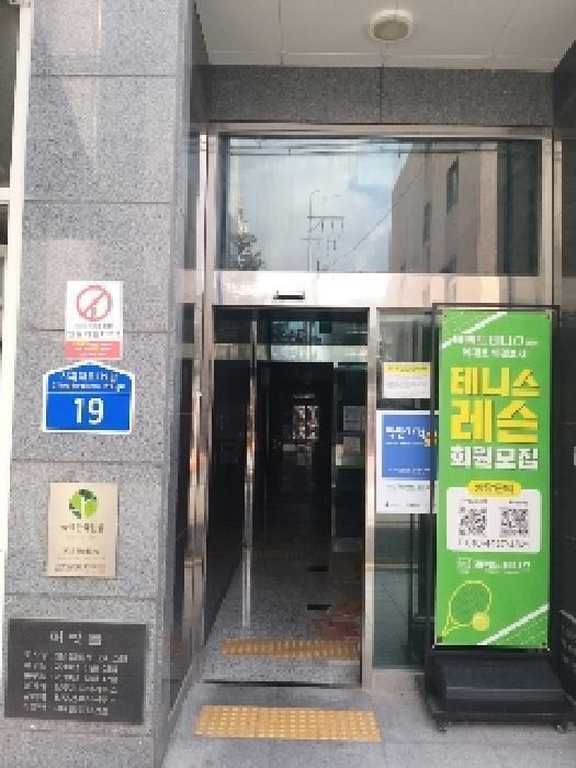 2025타경11630 법원경매 사진10 | 서울 금천구 오피스텔 경매