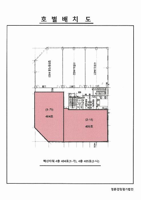 2025타경32751 법원경매 사진11 | 전남 나주시 근린상가 경매
