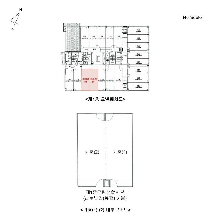 법원경매 2024타경6035 사진9 | 남양주시 다산중앙로82번안길 근린상가 경매