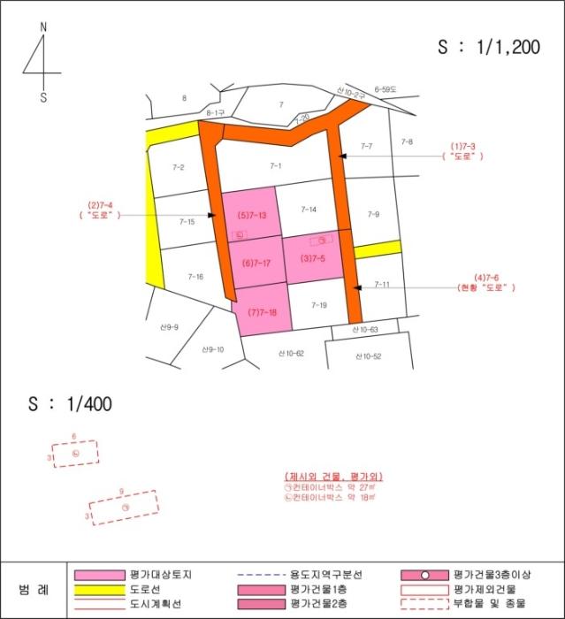 법원경매 2024타경6110 사진27 | 남양주시 수동면 내방리 7-3 임야 경매
