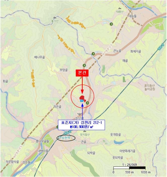 법원경매 2024타경75147 사진43 | 가평군 청평면 상천리 임야 경매