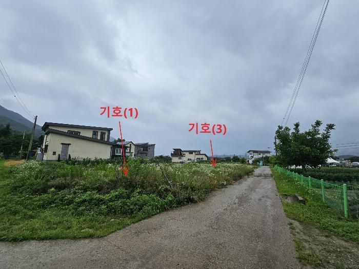 법원경매 2024타경78122 사진4 | 가평군 가평읍 마장리 717-17 답 경매