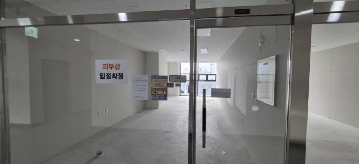 법원경매 2025타경491 사진10 | 고양시 일산동구 위시티3로 근린상가 경매