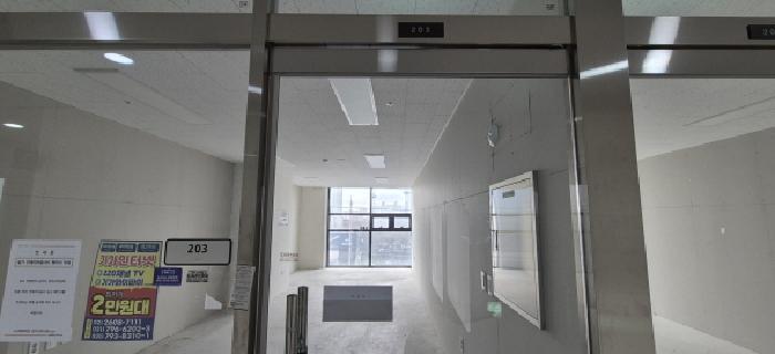 법원경매 2025타경491 사진11 | 고양시 일산동구 위시티3로 근린상가 경매