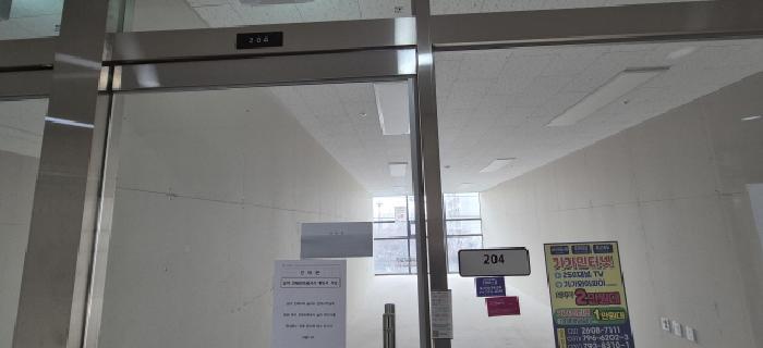 법원경매 2025타경491 사진13 | 고양시 일산동구 위시티3로 근린상가 경매