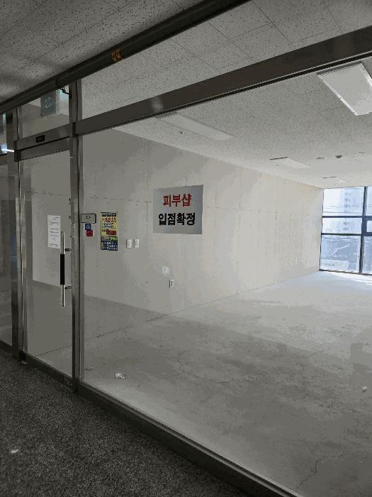 법원경매 2025타경491 사진7 | 고양시 일산동구 위시티3로 근린상가 경매