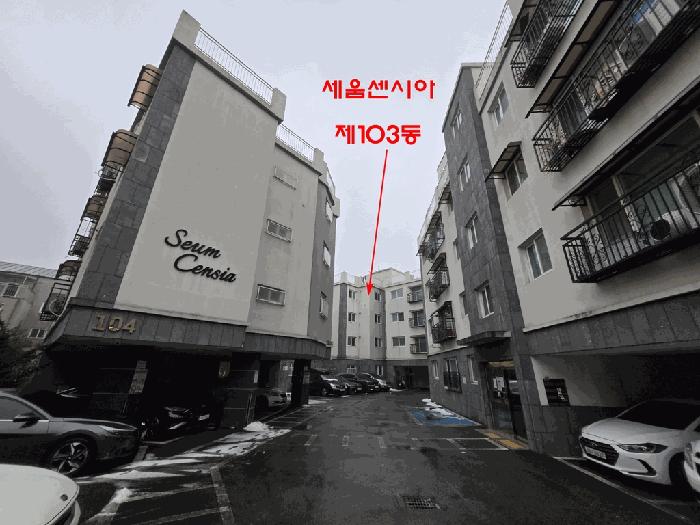 2025타경62268 법원경매 사진2 | 고양 일산서구 다세대주택 경매