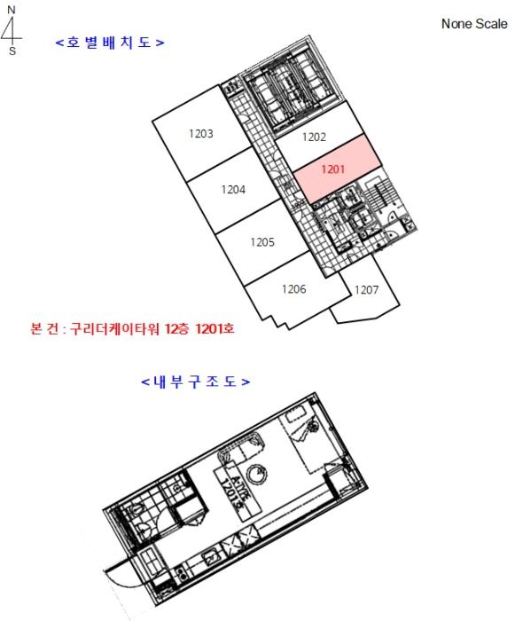 2024타경84530 법원경매 사진9 | 경기 구리시 오피스텔 경매