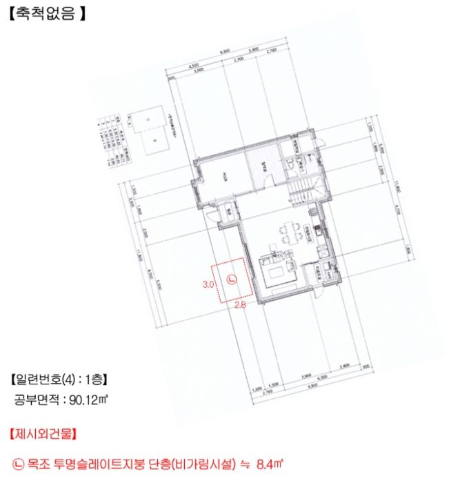 법원경매 2024타경84950 사진36 | 가평군 설악면 창의리 247-24 주택건물 경매