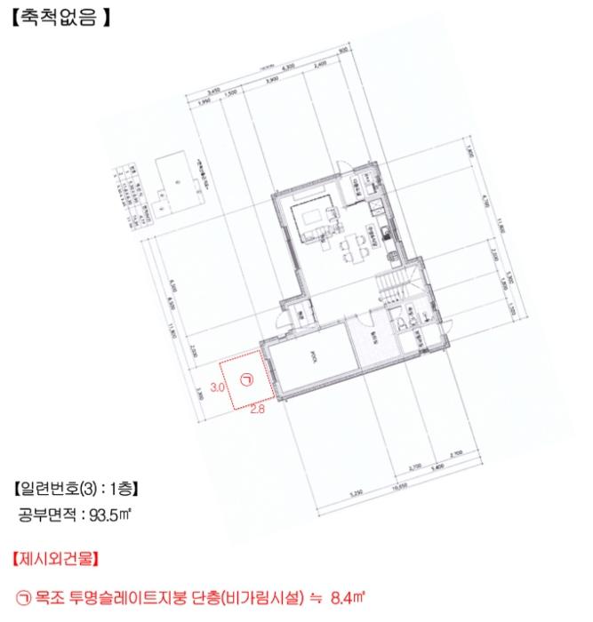 법원경매 2024타경84950 사진34 | 가평군 설악면 창의리 247-20 주택건물 경매