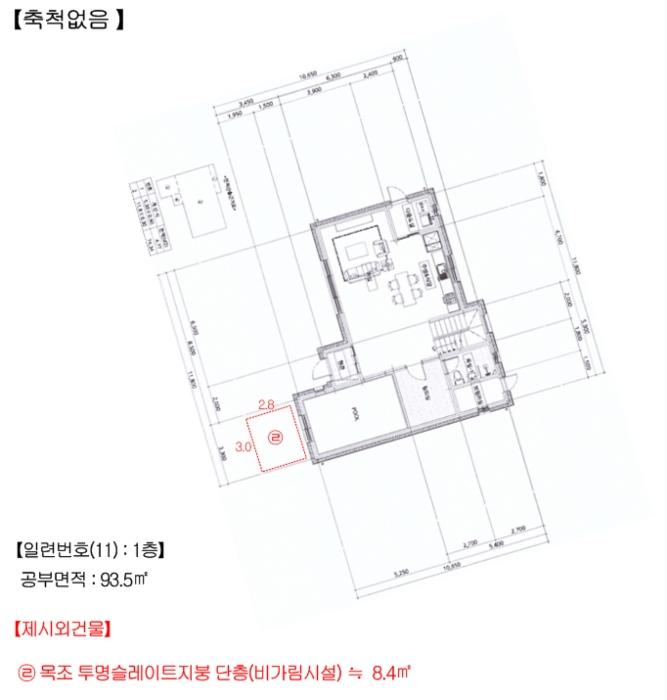 법원경매 2024타경84950 사진40 | 가평군 설악면 창의리 247-20 주택건물 경매