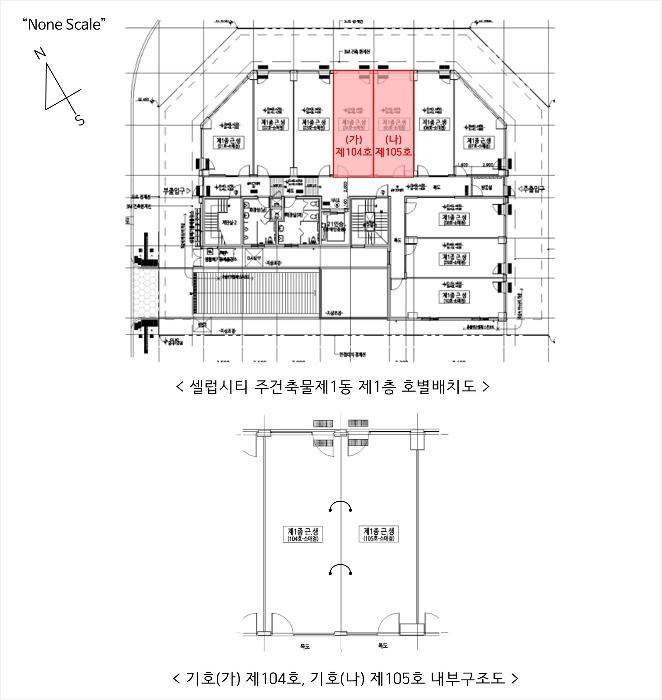법원경매 2024타경5700 사진12 | 시흥시 거북섬로 근린상가 경매