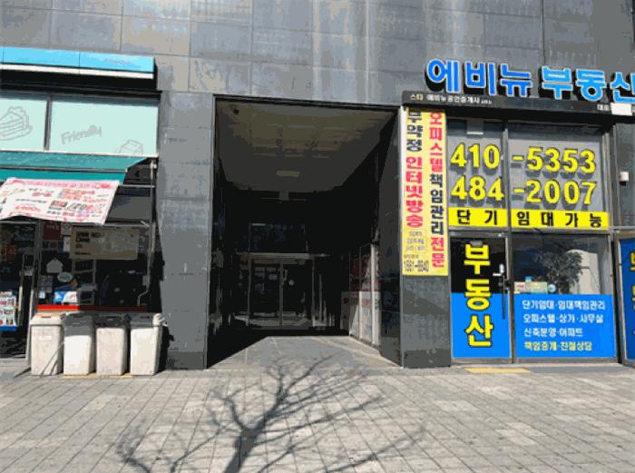 2025타경431 법원경매 사진3 | 안산 단원구 오피스텔 경매