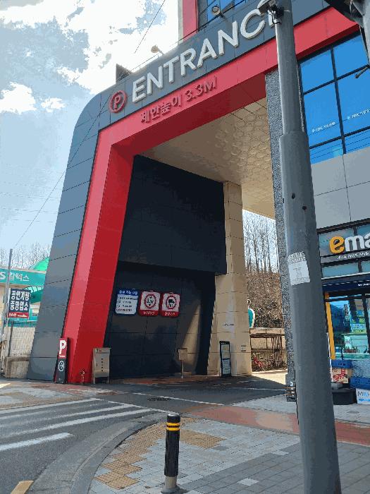 법원경매 2025타경51729 사진7 | 안산시 단원구 신길동 1229 근린상가 경매