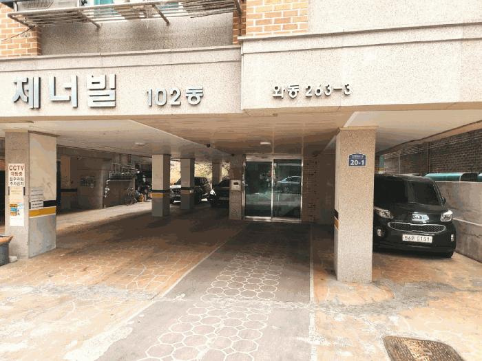 법원경매 2025타경51749 사진2 | 안산시 단원구 와동 263-3 제너빌2차 다세대주택 경매