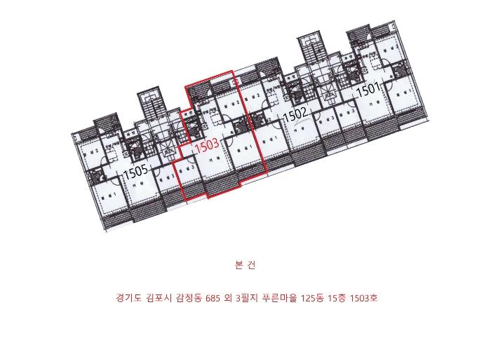2024타경53336 법원경매 사진9 | 경기 김포시 아파트 경매