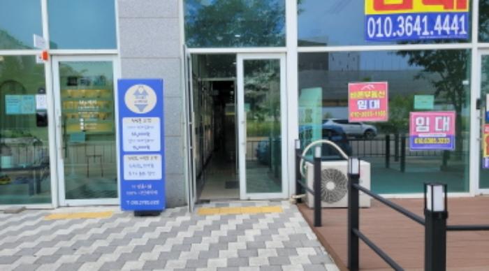 법원경매 2024타경55288 사진9 | 김포시 김포한강11로 근린상가 경매