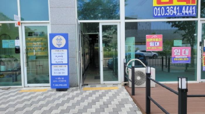 법원경매 2025타경216 사진3 | 김포시 운양동 1296-3 더리버뷰 (김포한강11로 328) 근린상가 경매
