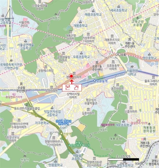 2024타경140348 법원경매 사진14 | 서울 구로구 도시형생활주택 경매