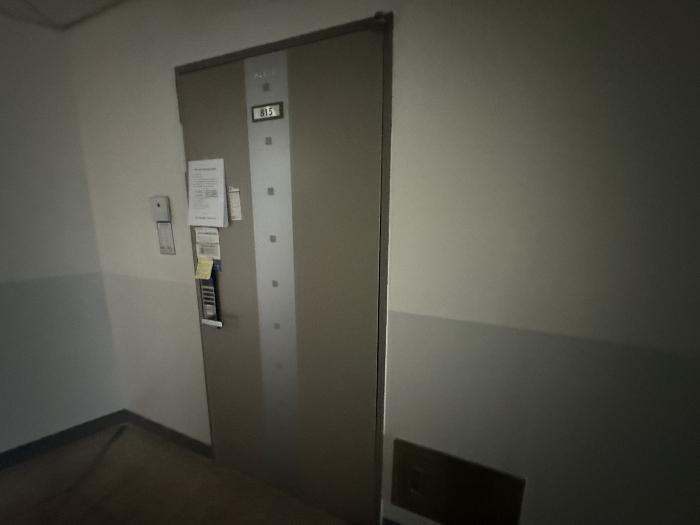 서울특별시 영등포구 도림천로19길 12, 제8층 제815호 (대림동, 유탑유블레스) · 지번주소: 서울특별시 영등포구 대림동 1101-1 법원경매 물건 대표사진