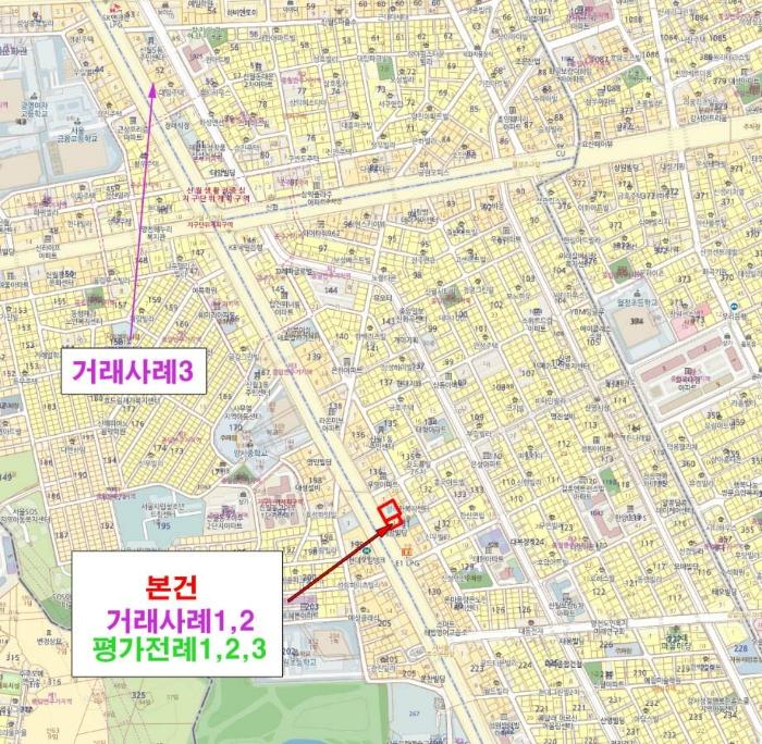 2024타경141983 법원경매 사진16 | 서울 양천구 오피스텔 경매