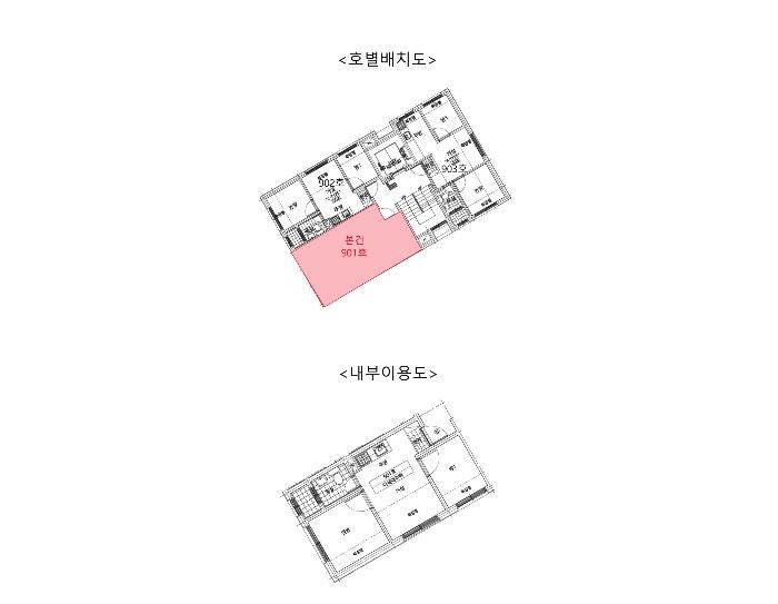 법원경매 2024타경142375 사진8 | 서울 양천구 남부순환로 다세대주택 경매