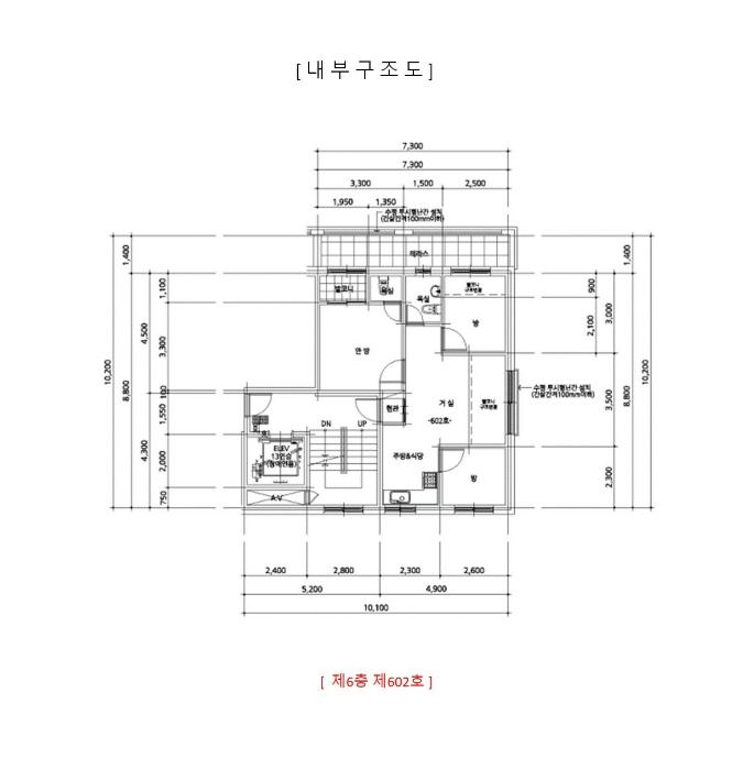 법원경매 2024타경142979 사진9 | 서울 강서구 곰달래로21길 다세대주택 경매