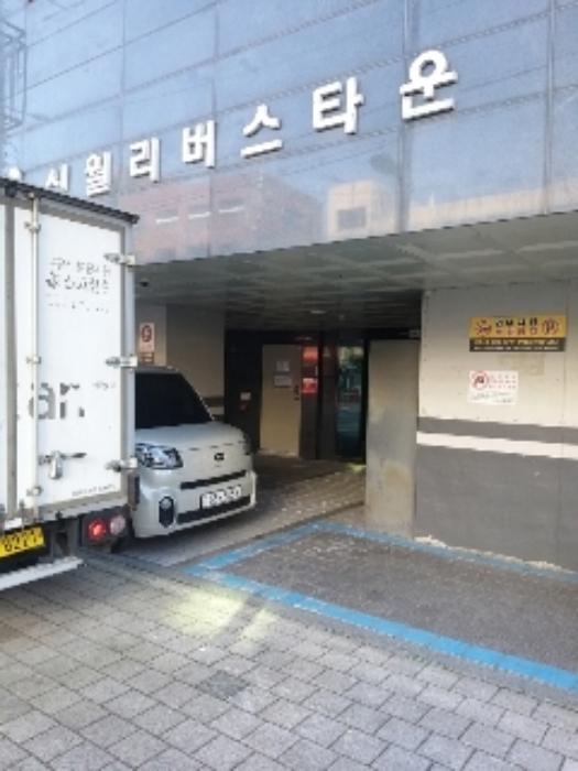 2024타경145671 법원경매 사진6 | 서울 양천구 오피스텔 경매