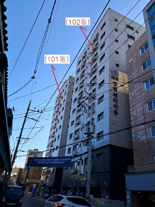 서울특별시 강서구 개화동로27길 42, 제102동 제6층 제602호 (방화동, 마곡킹덤펜타리움) · 지번주소: 서울특별시 강서구 방화동 612 법원경매 물건 대표사진