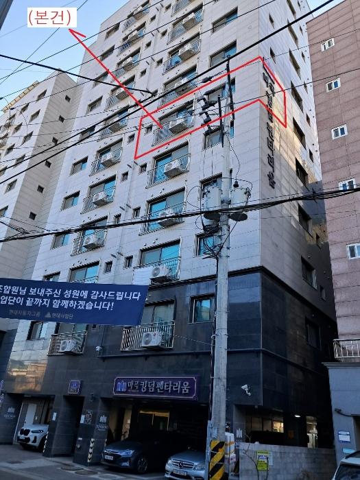 2024타경149420 법원경매 사진3 | 서울 강서구 오피스텔 경매