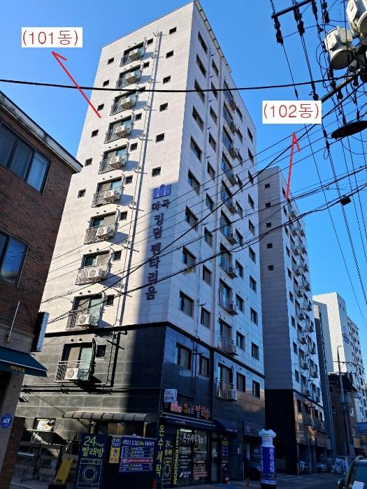 2024타경149420 법원경매 사진4 | 서울 강서구 오피스텔 경매
