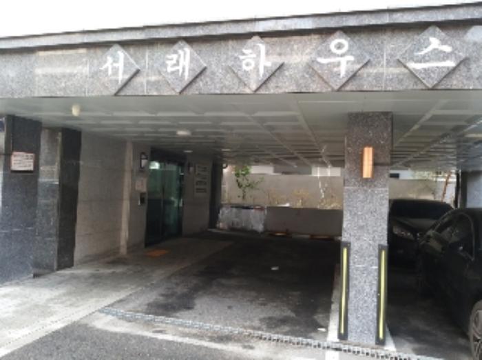 법원경매 2025타경4395 사진6 | 서울 양천구 가로공원로58길 다세대주택 경매
