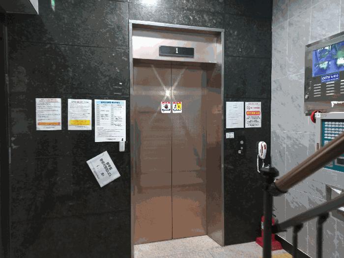 서울특별시 강서구 화곡동 906-10 블루힐 제6층 제604호 법원경매 물건 대표사진