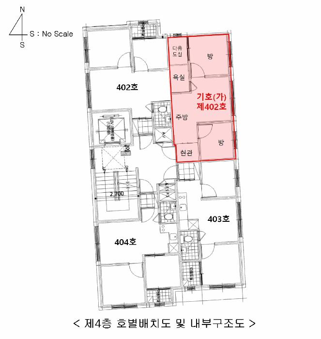2025타경9149 법원경매 사진10 | 서울 강서구 오피스텔 경매