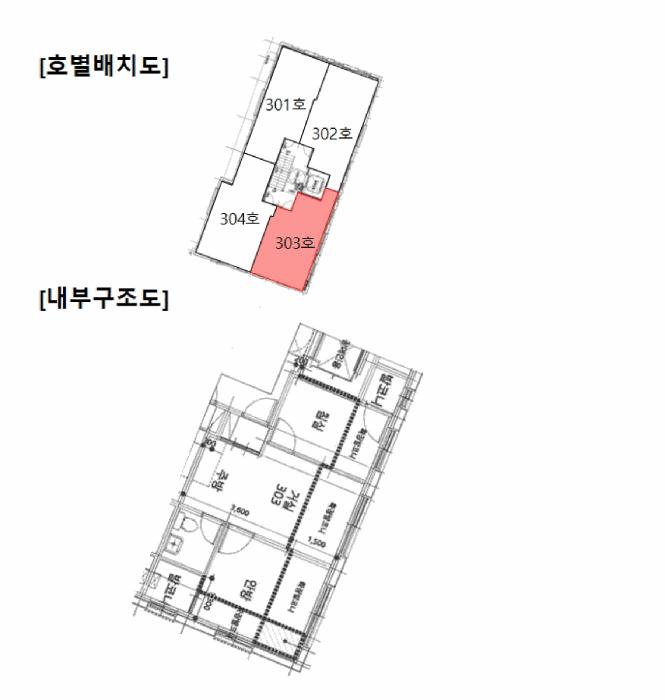 법원경매 2025타경10147 사진10 | 서울 금천구 시흥동 3-51 다세대주택 경매