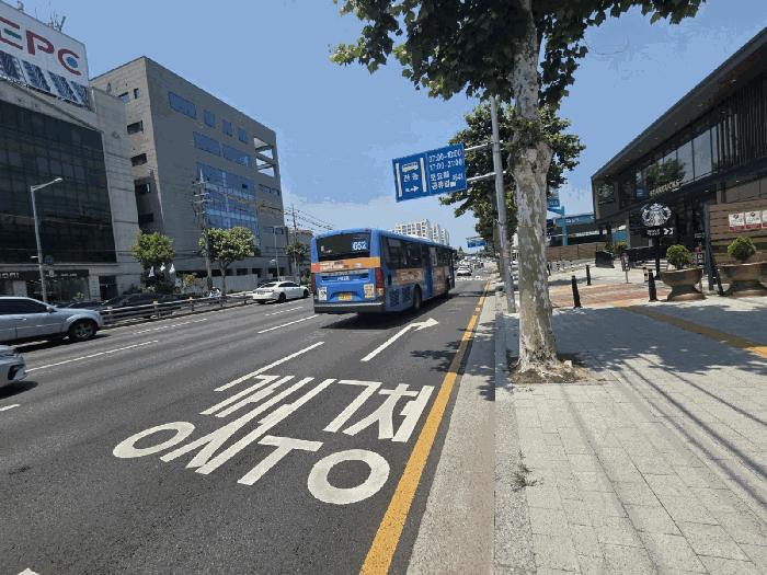 2025타경10384 법원경매 사진3 | 서울 양천구 오피스텔 경매