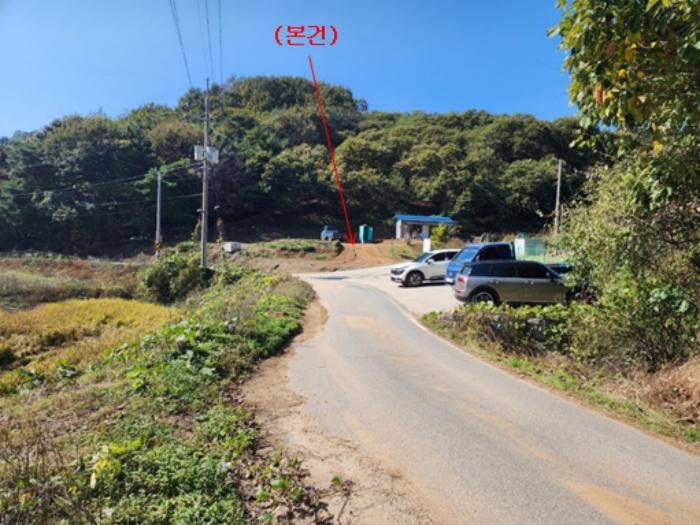 충청남도 공주시 정안면 평정리 164-1 법원경매 물건 대표사진