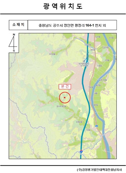 2024타경22049 법원경매 사진18 | 충남 공주시 전 경매